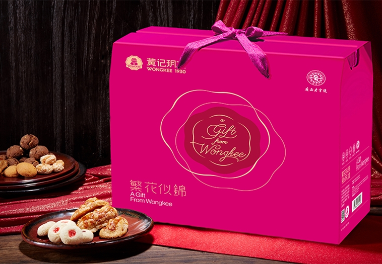 繁花似锦中式糕点礼盒